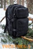  "Assault II" Tactical Pro, 40 |  Black